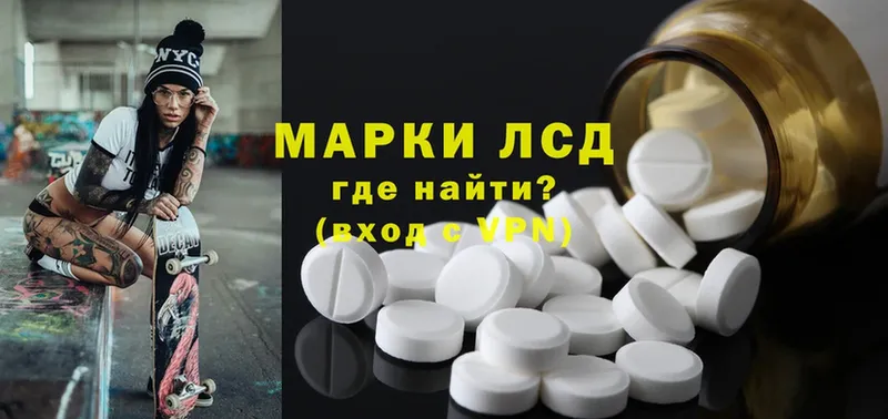 Виды наркотиков купить Агрыз АМФ  МЕФ  мега онион  ГАШИШ 