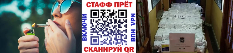 Купить закладку Агрыз Cocaine  МЕТАМФЕТАМИН  Амфетамин  Марихуана  Гашиш  Мефедрон 