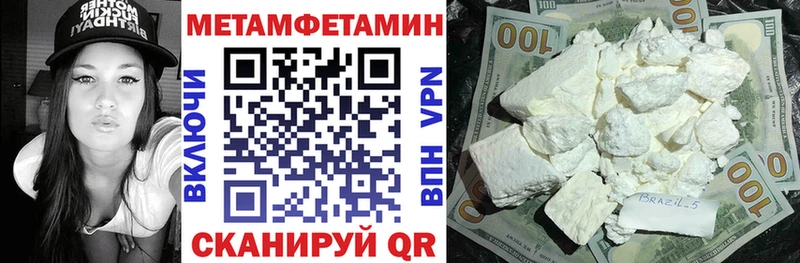 цены   Агрыз  Амфетамин Premium 