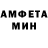 Метадон кристалл Tyngys S