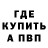 БУТИРАТ BDO Floyd's Garage