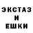 КЕТАМИН VHQ Ademi Dosmatova