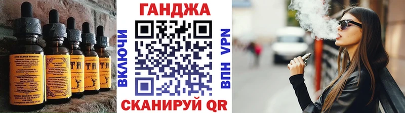 цена   Агрыз  площадка как зайти  Canna-Cookies конопля  blacksprut зеркало 