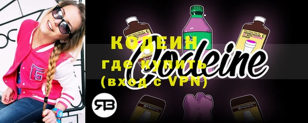 mdma Михайловка