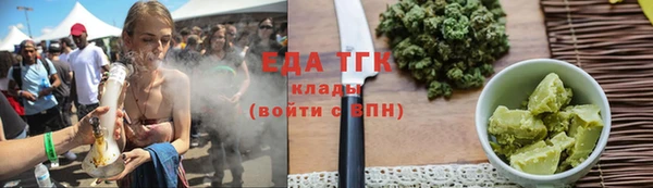 mdma Михайловка
