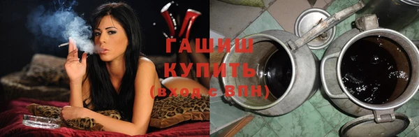 а пвп мука Абаза