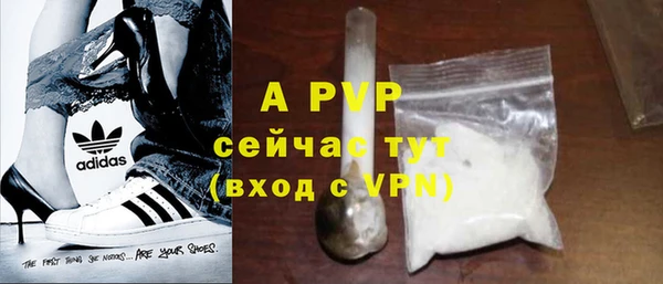 мефедрон мука Артём