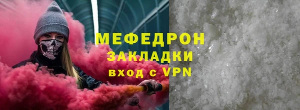 гидропоника Тобольск