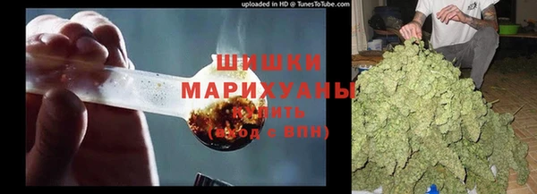 MESCALINE Абдулино