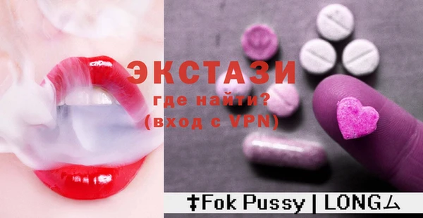 СК Абинск