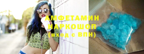 СК Абинск