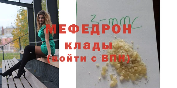 метадон Михайловск
