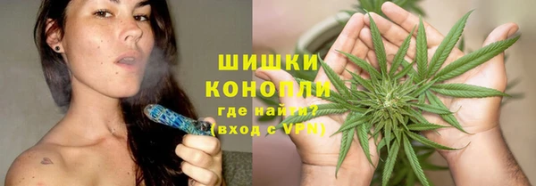 амфетамин Тихвин