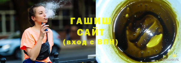 амфетамин Тихвин