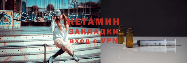 амфетамин Тихвин
