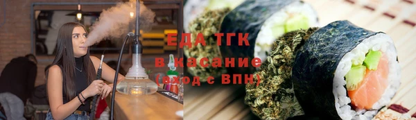 метадон Михайловск