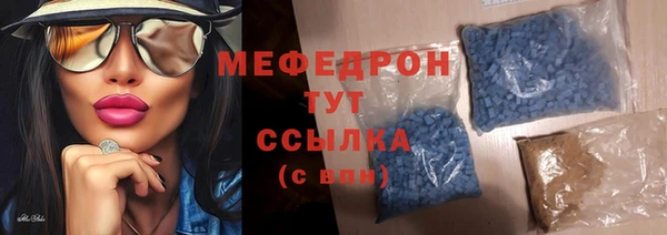кокаин Тихорецк