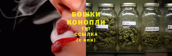 кристаллы Михайлов