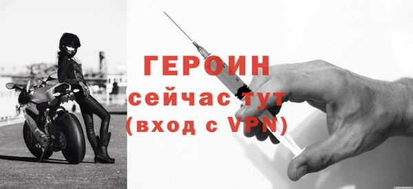 mdma Михайловка