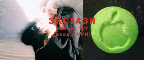 кокаин Тихорецк