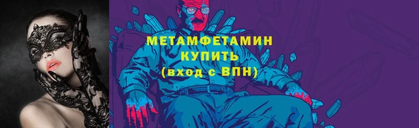 гидропоника Тобольск