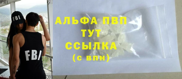 кокаин Тихорецк