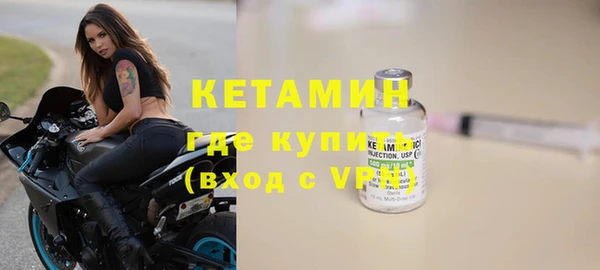 mdma Михайловка