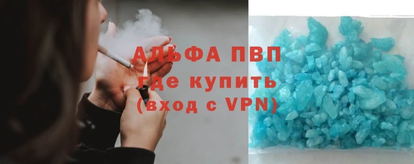 метадон Михайловск