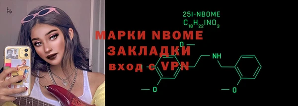 гидропоника Тобольск