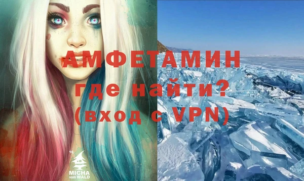 гидропоника Тобольск