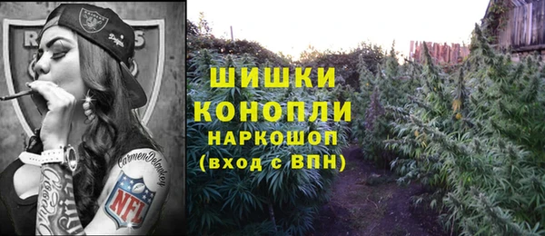 кокаин Тихорецк