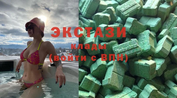 мефедрон мука Артём