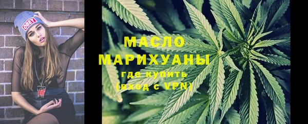 гидропоника Тобольск
