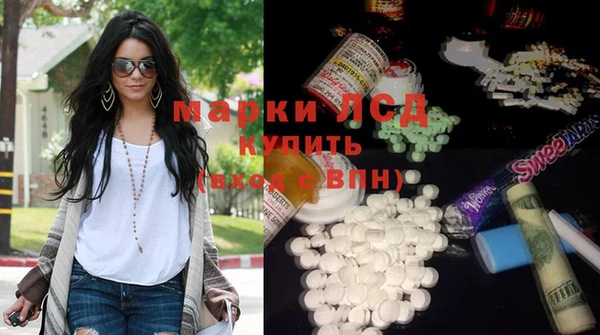 mdma Михайловка