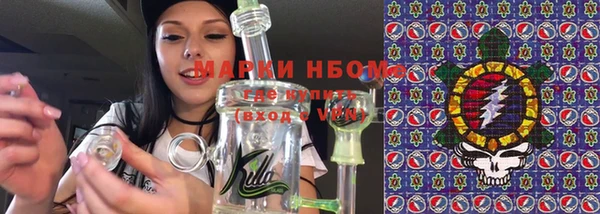 кристаллы Михайлов