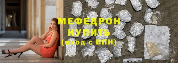 СК Медногорск
