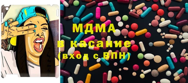 СК Абинск