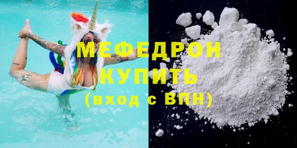 метадон Михайловск
