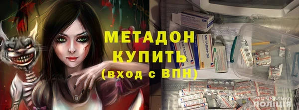 а пвп мука Абаза