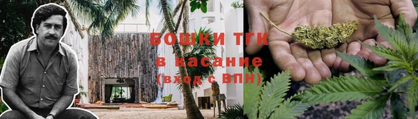 амфетамин Тихвин