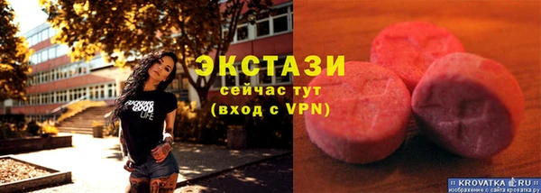 а пвп мука Абаза