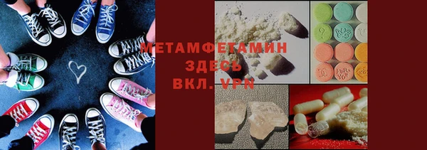 гидропоника Тобольск