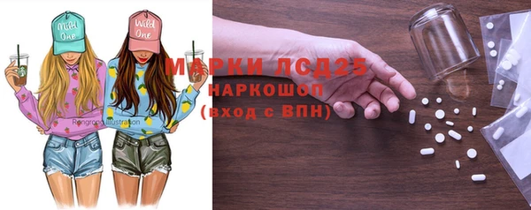 гидропоника Тобольск
