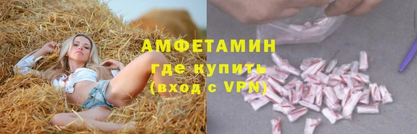 mdma Михайловка