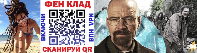 Первитин пудра  Агрыз 