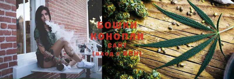 Бошки марихуана OG Kush  mega зеркало  Агрыз 
